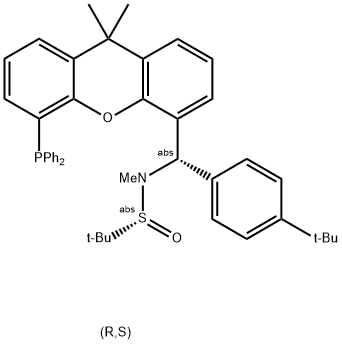 2374225-91-7 結(jié)構(gòu)式