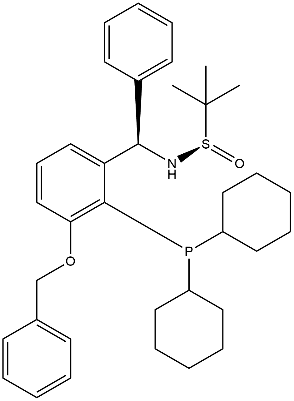 2565792-41-6 結(jié)構(gòu)式