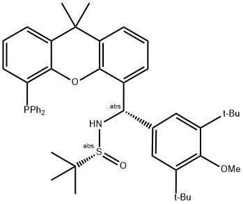 2565792-28-9 結(jié)構(gòu)式