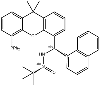 2565792-60-9 結(jié)構(gòu)式