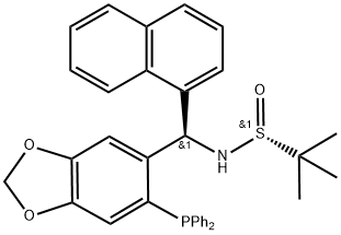 2565792-59-6 結(jié)構(gòu)式