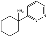  化學(xué)構(gòu)造式