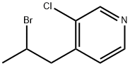 4-(2-溴丙基)-3-氯吡啶 結構式