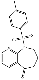  化學(xué)構(gòu)造式