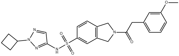 PF-06471553 Struktur