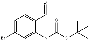  化學(xué)構(gòu)造式