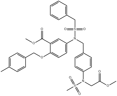 1919853-46-5 結(jié)構(gòu)式