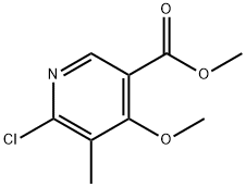 2091625-24-8