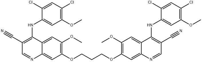 Bosutinib Impurity 37