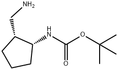 2165740-73-6 結(jié)構(gòu)式