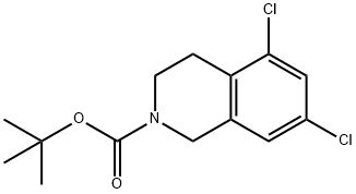 立他司特雜質 結構式