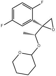 艾氟康唑雜質(zhì)53 結(jié)構(gòu)式