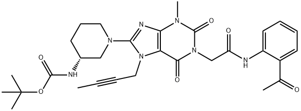 Linagliptin impurity KH-3