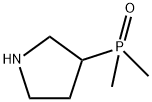 Pyrrolidine, 3-(dimethylphosphinyl)- Struktur