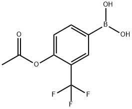 (4-乙酰氧基-3-(三氟甲基)苯基)硼酸, 2304633-90-5, 結(jié)構(gòu)式