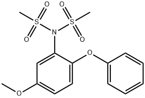 2375563-22-5 結構式