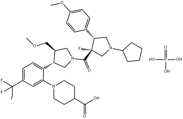 Dersimelagon phosphate Struktur