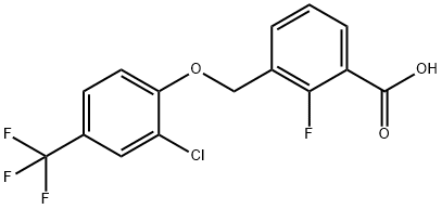 2492595-24-9 結(jié)構(gòu)式