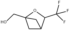 , 2639450-80-7, 結(jié)構(gòu)式