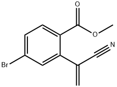  化學構(gòu)造式