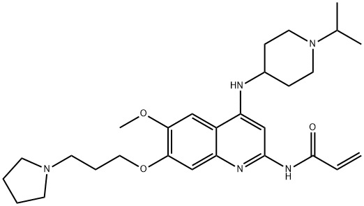 2866408-21-9 結(jié)構(gòu)式