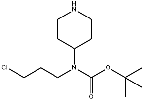 Carbamic acid, (3-chloropropyl)-4-piperidinyl-, 1,1-dimethylethyl ester (9CI) Struktur