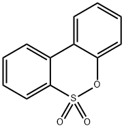  化學(xué)構(gòu)造式