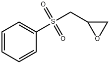 70941-74-1 結(jié)構(gòu)式