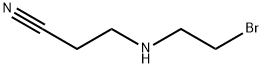 Amifostine Impurity 5