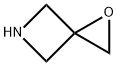 1-Oxa-5-azaspiro[2.3]hexane (9CI) Struktur