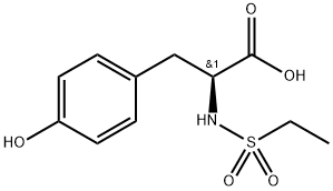 Tirofiban Impurity 14|替羅非班雜質(zhì)14