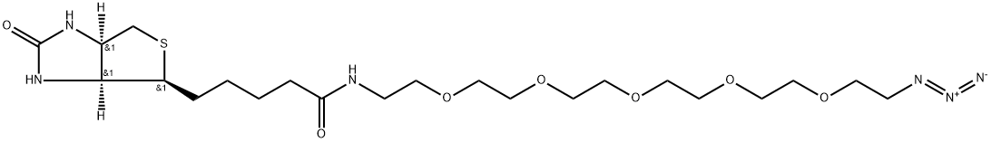 Biotin-PEG5-azide price.