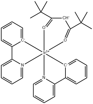 1171009-96-3 結(jié)構(gòu)式