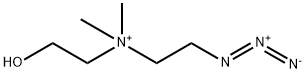 Azido-choline Struktur