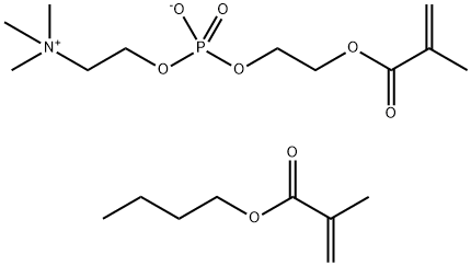 125275-25-4 結(jié)構(gòu)式