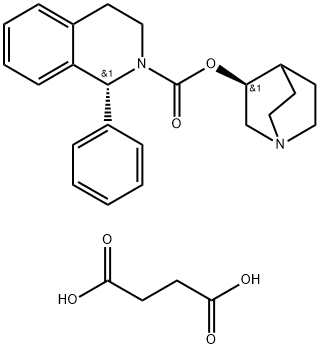 Solifenacin Related CoMpound 2 Succinate