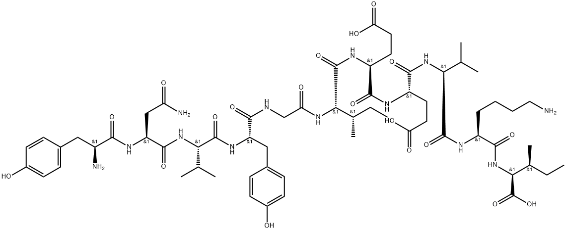 1315378-67-6 結(jié)構(gòu)式