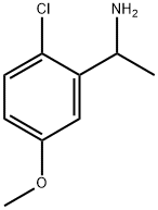  化學(xué)構(gòu)造式