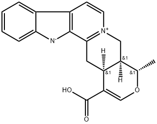 Rauvotetraphylline E