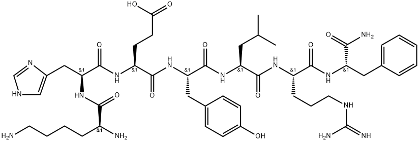 146269-94-5 結(jié)構(gòu)式