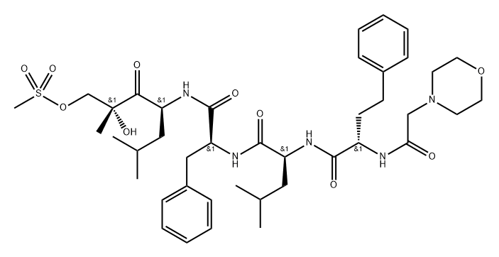 CarfilzoMib IMpurity Struktur