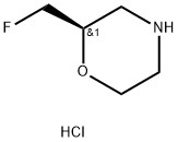 1848952-54-4 Structure