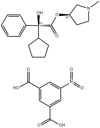 Glycopyrrolate Bromide Impurity 24 5-Nitroisophthalic acid salt Struktur