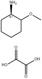 (1R)-2-Methoxycyclohexanamine oxalate Struktur