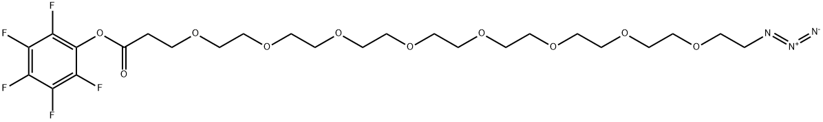 2055014-62-3 結(jié)構(gòu)式