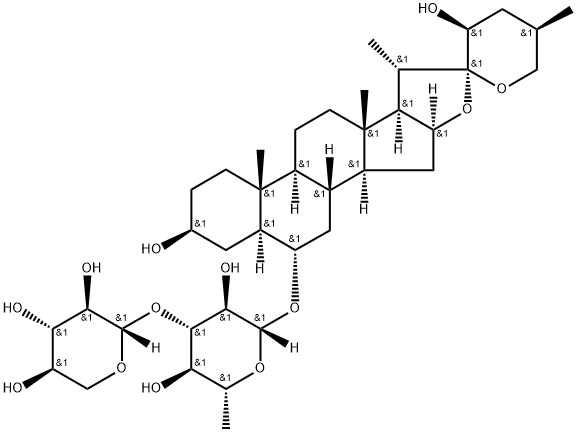 20735-79-9 結(jié)構(gòu)式