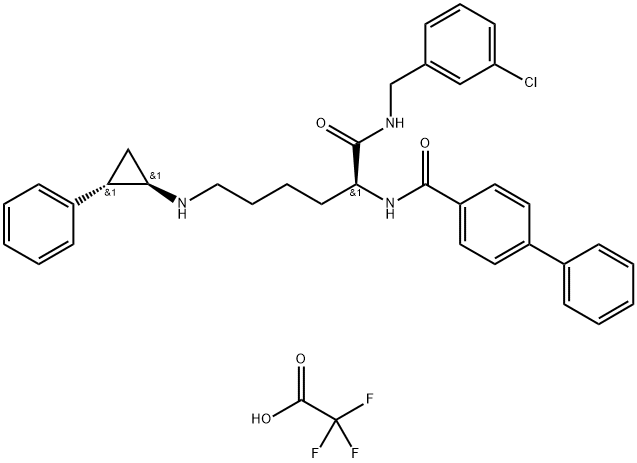 2078047-42-2 結(jié)構(gòu)式