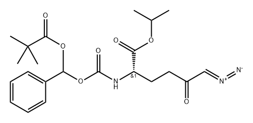 2079938-92-2 結(jié)構(gòu)式