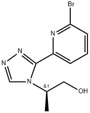  化學(xué)構(gòu)造式