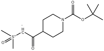 Dimethylsulfoxonium-(N-Boc(4-piperidinecarbonoyl)methylide Struktur